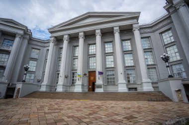 Ukrayna Ulusal Tarihi Müzesi Kiev, Ukrayna