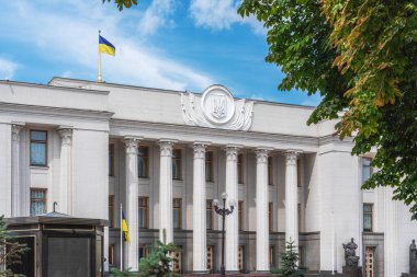 Kiev, Ukrayna - 09 Ağustos 2019: Ukraynalı Verkhovna Rada veya Ukrayna Yüksek Konseyi, Ukrayna Parlamentosu - Kiev, Ukrayna