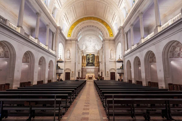 Fátima Portugal Fevereiro 2020 Basílica Nossa Senhora Rosário Interior Santuário — Fotografia de Stock