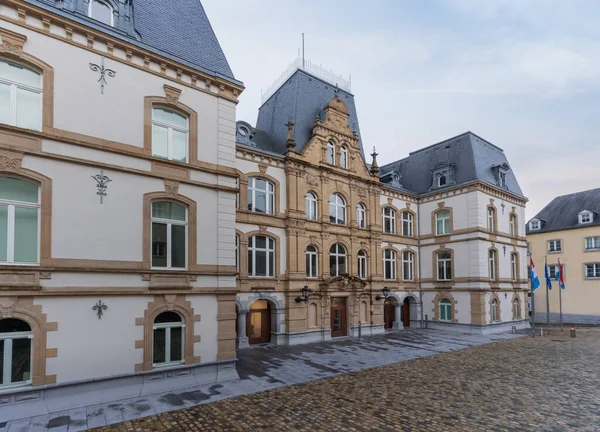 Ministry Foreign European Affairs Mansfeld Building Luxembourg City Luxembourg — Stock Photo, Image