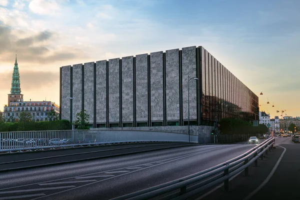 Danimarka Merkez Bankası - Kopenhag, Danimarka