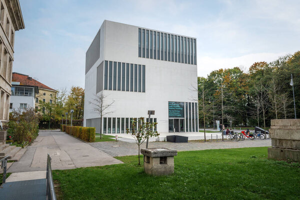 Munich, Germany - Nov 01, 2019: National Socialism Documentation Centre Museum (NS-Dokumentationszentrum) - Munich, Bavaria, Germany