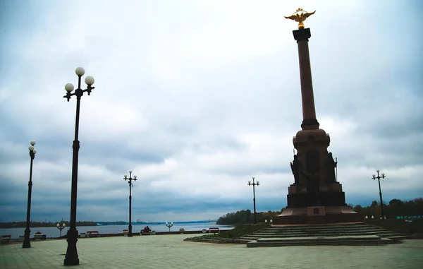 Parque de outono — Fotografia de Stock