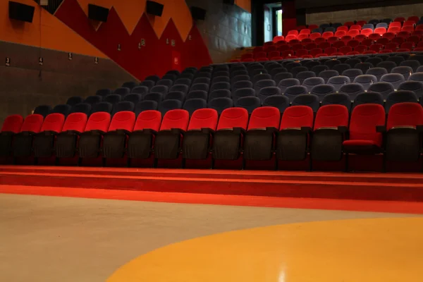 Teatro, cinema — Foto Stock