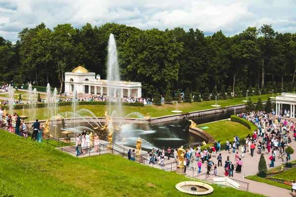 Peterhof, hundió Petersburg Fotos De Stock