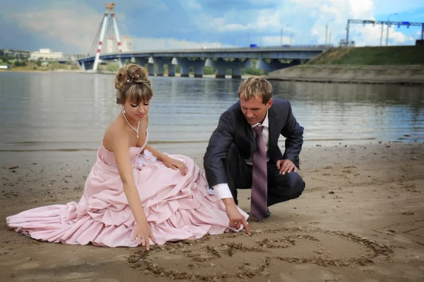 Happy couple — Stock Photo, Image