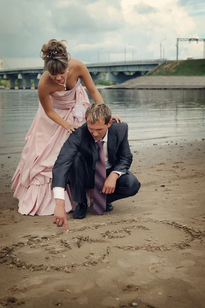 Pareja feliz — Foto de Stock