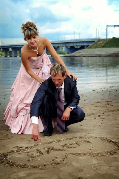 Pareja feliz — Foto de Stock