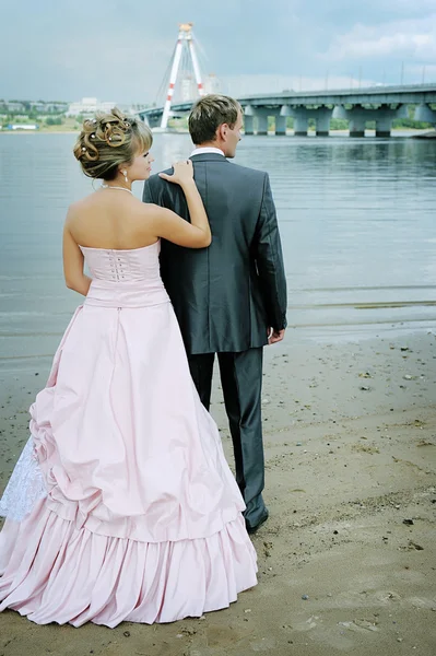 Pareja feliz — Foto de Stock