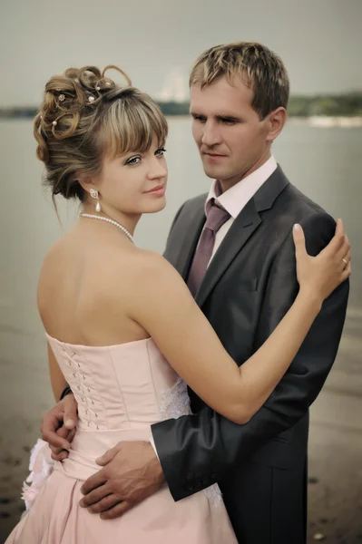 Pareja feliz — Foto de Stock