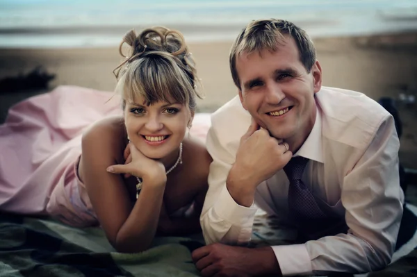 Casal feliz — Fotografia de Stock