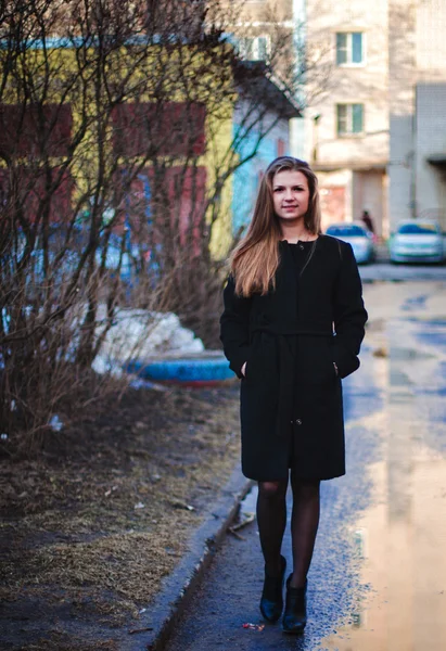 Portrait of a young girl — Stock Photo, Image