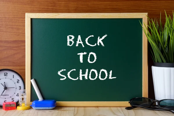 okul için kelimeler