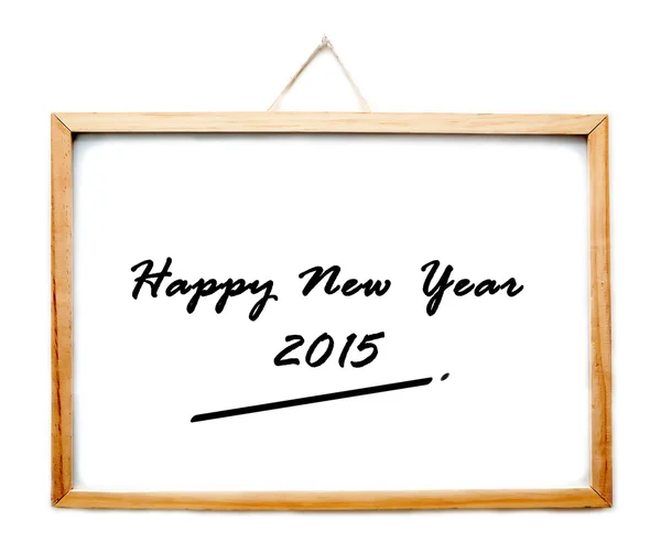 Ευτυχισμένο το νέο έτος 2015 στο πίνακα — Φωτογραφία Αρχείου