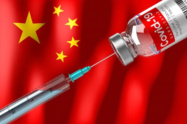 Covid Sars Cov Koronavirový Vakcinační Program Číně Injekční Lahvička Injekční — Stock fotografie