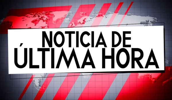 Noticia Ultima Hora Hiszpański Najnowsze Wiadomości Angielski Ilustracja Szczegółowa Mapa — Zdjęcie stockowe