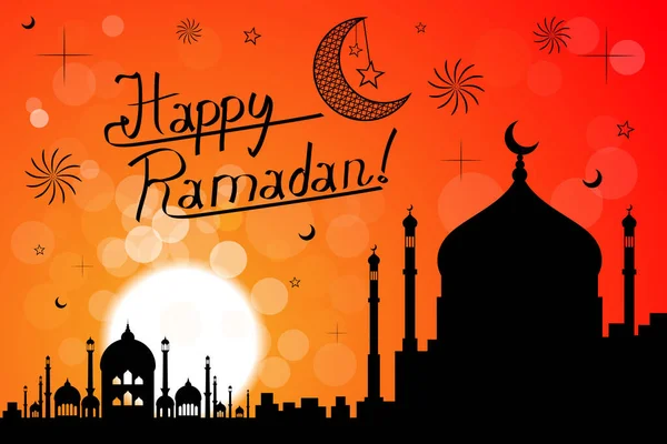 Günbatımında Hilal Ay ve Cami ile Mutlu Ramazan Kartları - vektör illüstrasyonu
