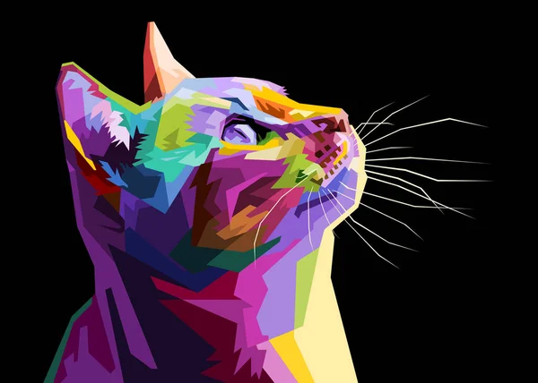Färgglada Katt Isolerad Vit Bakgrund Vektor Illustration — Stock vektor