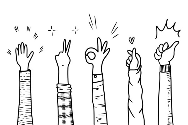Χειροποίητο Σκίτσο Χειροκρότημα Χειροκρότημα Ανθρώπινα Χέρια Χειροκροτούν Στυλ Μουντζούρας Διανυσματική — Διανυσματικό Αρχείο