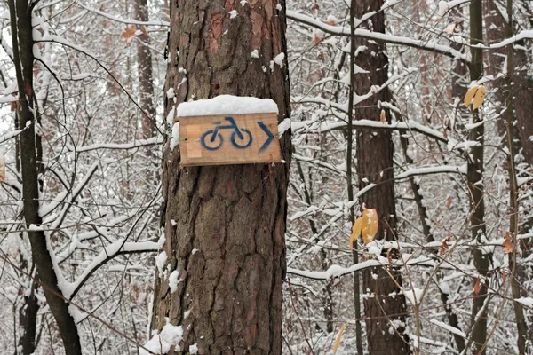自転車道の標識 ストックフォト