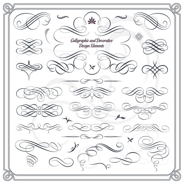 Элементы каллиграфического оформления
