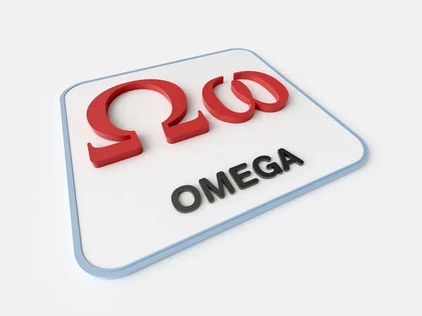 Omega görög szimbólum — Stock Fotó