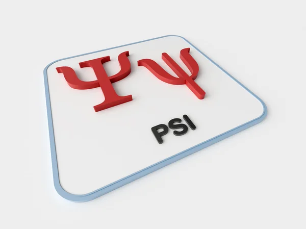 Psi gresk symbol – stockfoto