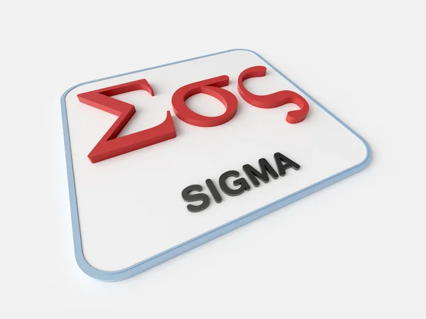 Řecký Symbol Sigma — Stock fotografie