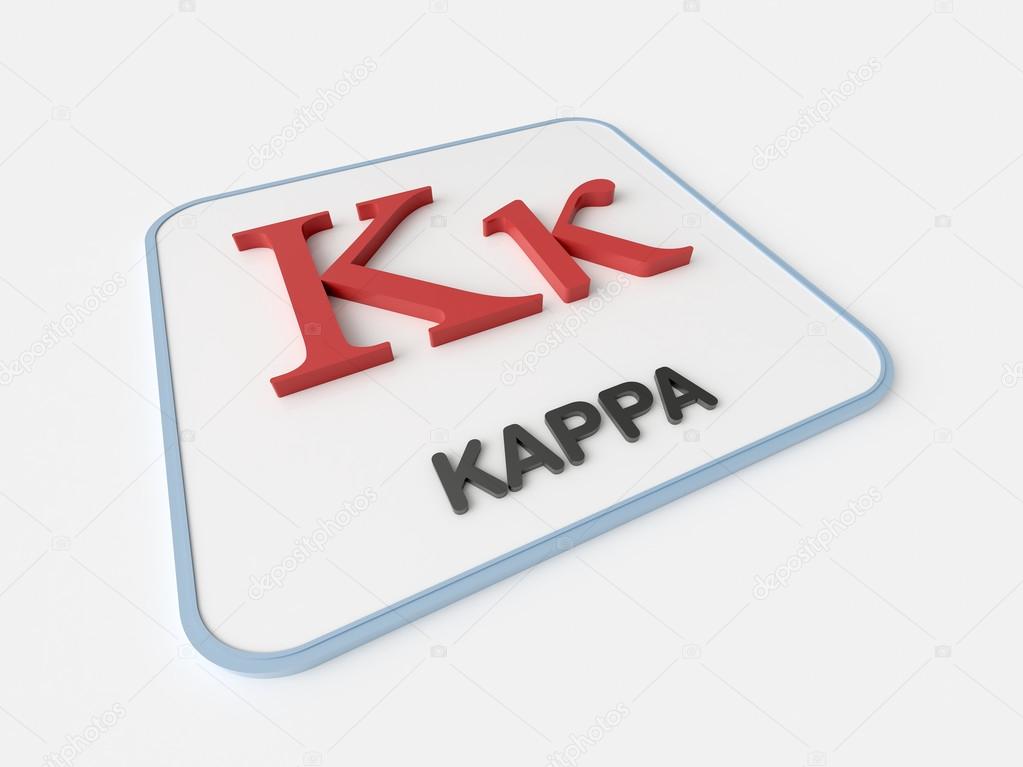 Kappa Greek Symbol