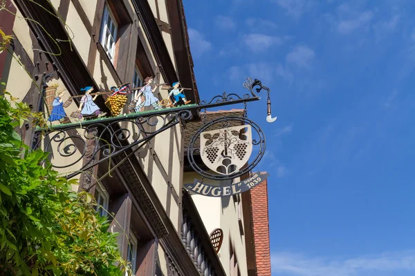 Riquewihr Alsace, Fransa — Stok fotoğraf