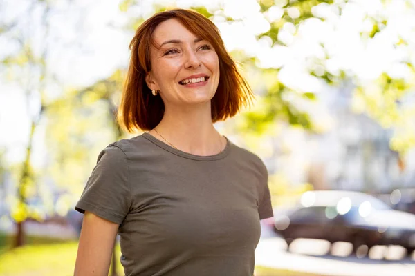 Portrait Beautiful Happy Woman Outdoors — Stock Photo, Image