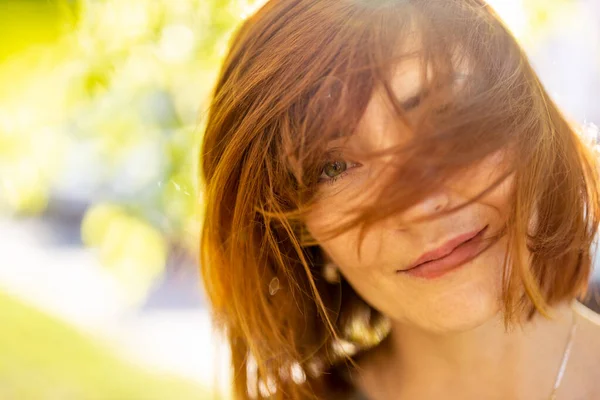 Portrait Beautiful Happy Woman Outdoors — Stock Photo, Image