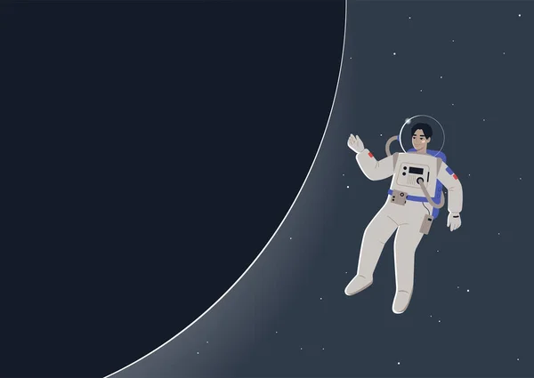 Joven Astronauta Asiático Traje Espacial Flotando Espacio Lado Planeta Oscuro — Archivo Imágenes Vectoriales