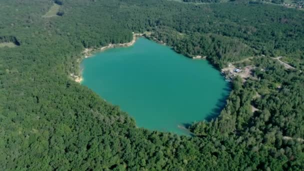 Hermoso Lago Azul Verde Medio Del Bosque Acuarela Ola Marina — Vídeos de Stock