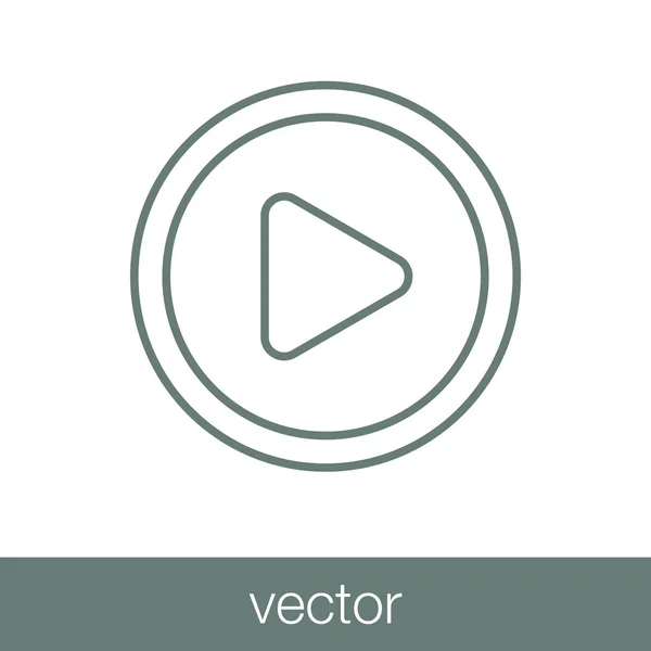 Cinema Icon Concept Flat Style Design Illustration Icon — Stock Vector