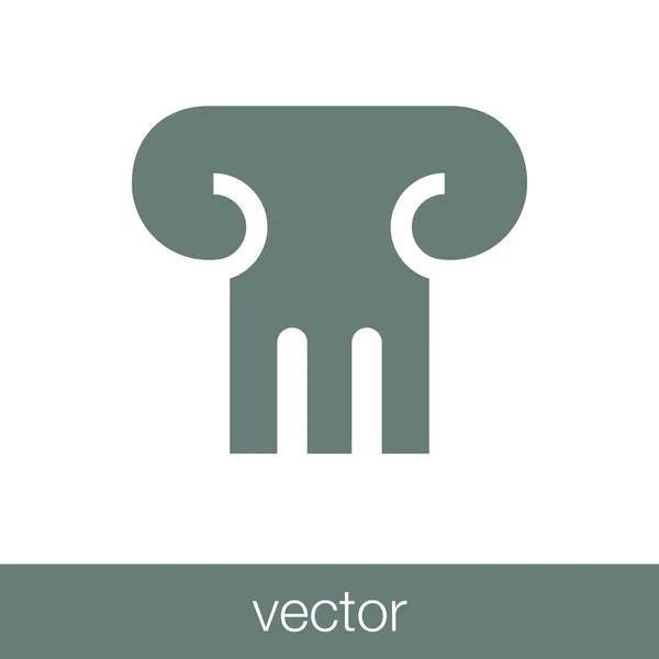 Icono Del Premio Icono Ilustración Diseño Estilo Plano Concepto — Vector de stock
