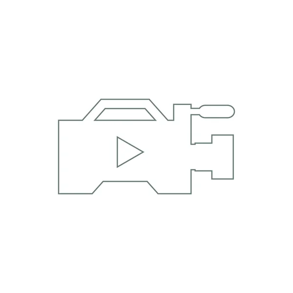 Videokamerasykone Konzept Flacher Stil Design Illustration Symbol — Stockfoto