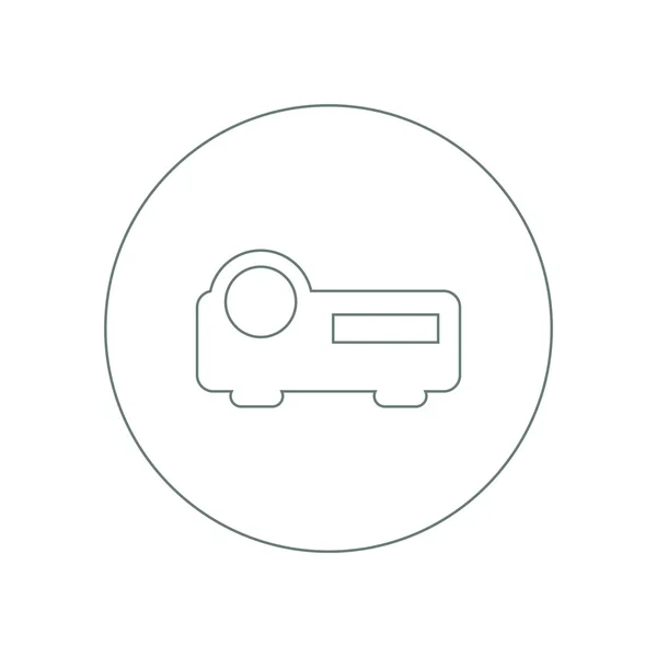Projector Icon Concept Flat Style Design Illustration Icon — 스톡 사진