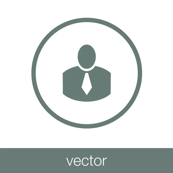 Avatar — Stock Vector