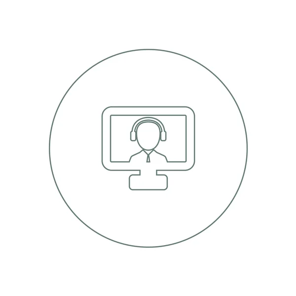 Platt design illustration koncept för webinar, e-lärande, p — Stockfoto