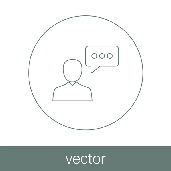 Public Speaker - Button - Public speaker concept icon. Stock ill — Stok Vektör