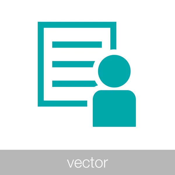 Personal Document Icon — Stock Vector