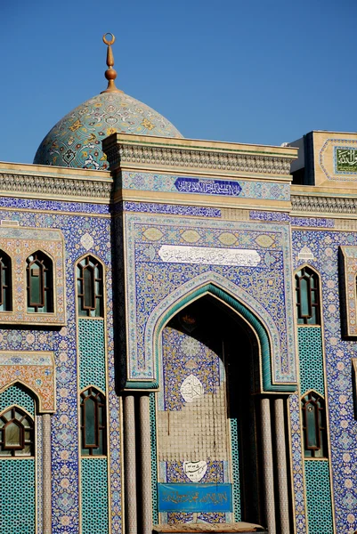 Mosquée carrelée Images De Stock Libres De Droits