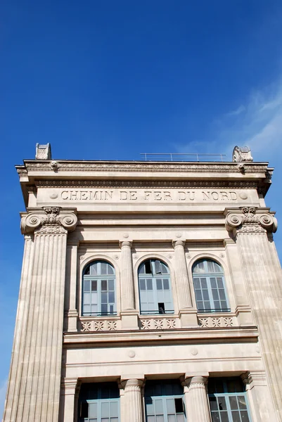 Gare de lyon — стокове фото