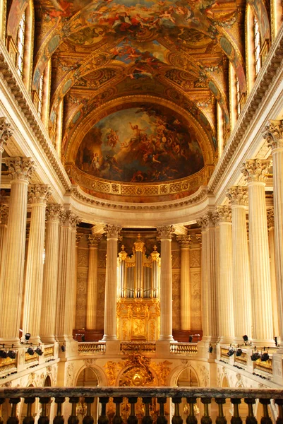 Chapelle royale de Versailles Images De Stock Libres De Droits