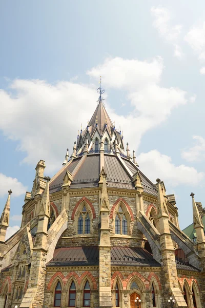 Parliament Hill Canada — Stock Photo, Image