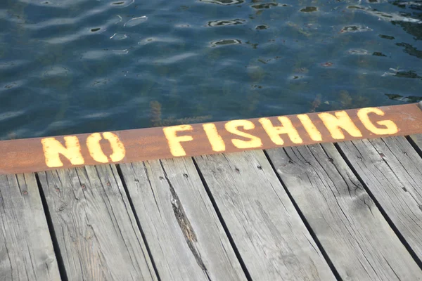 No hay pesca en el muelle — Foto de Stock