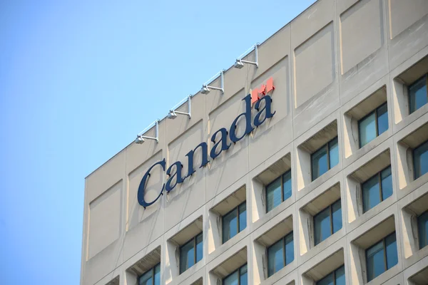 Logo du Canada sur l'édifice du gouvernement Images De Stock Libres De Droits