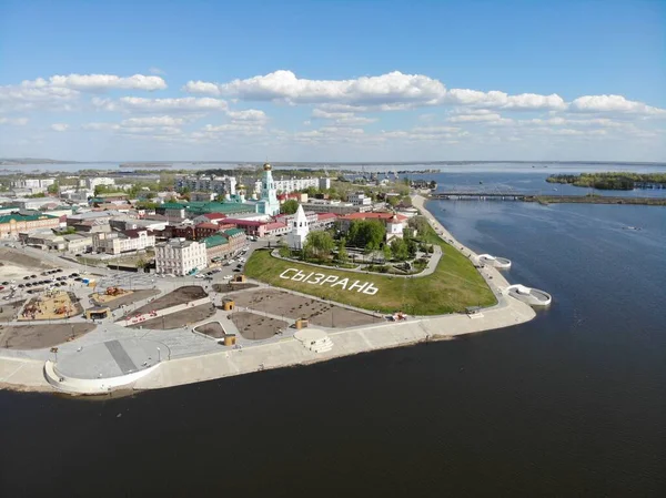 俄罗斯萨马拉州锡尔兹兰克里姆林宫的空中景观 — 图库照片