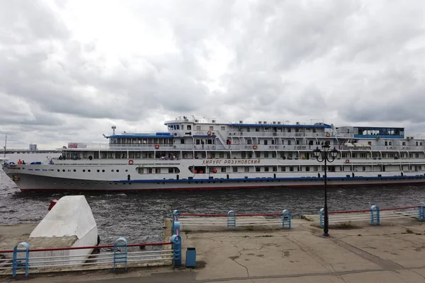 Rusia Saratov Jun 2021 Crucero Cirujano Razumovsky Primer Plano Muelle — Foto de Stock